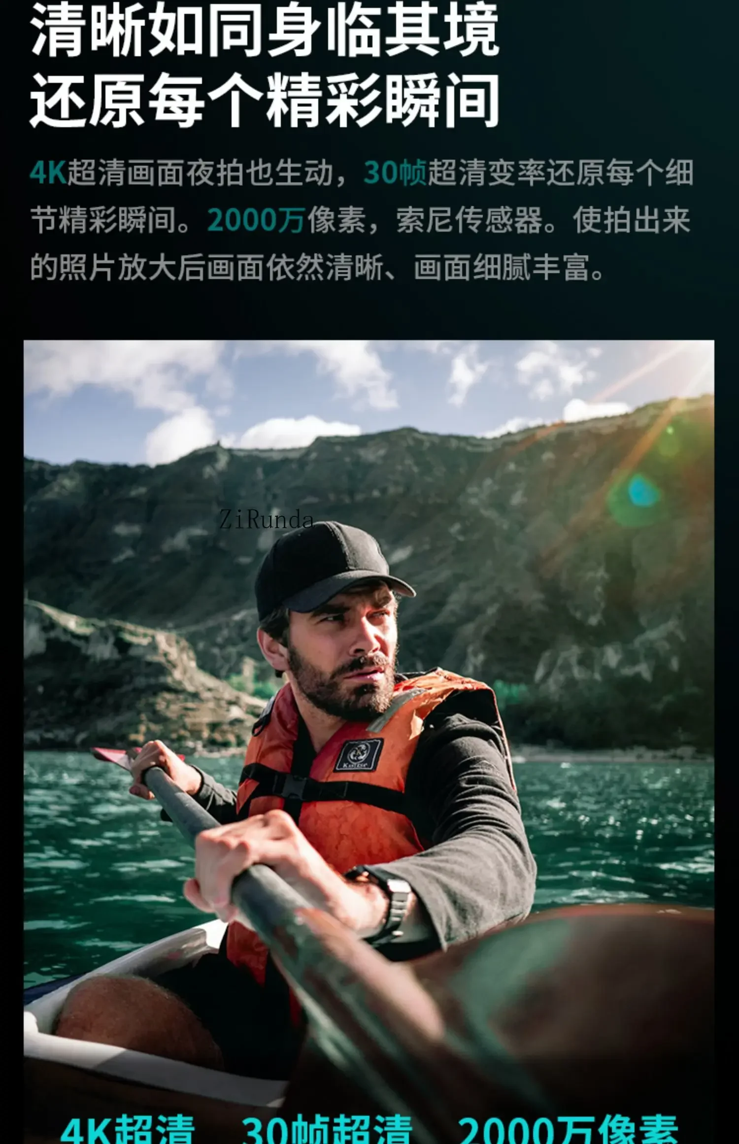 1Action camera dual-screen motorcycle driving recorder 4K ultra-clear camera panoramic 360