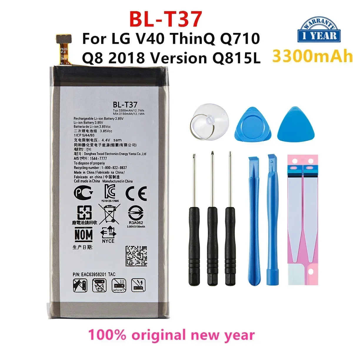 

Original BL-T37 3300mAh Battery For LG V40 ThinQ Q710 Q8 2018 Version Q815L Q Stylo4 Q710 Q710MS/CS BL T37 Batteries Tools