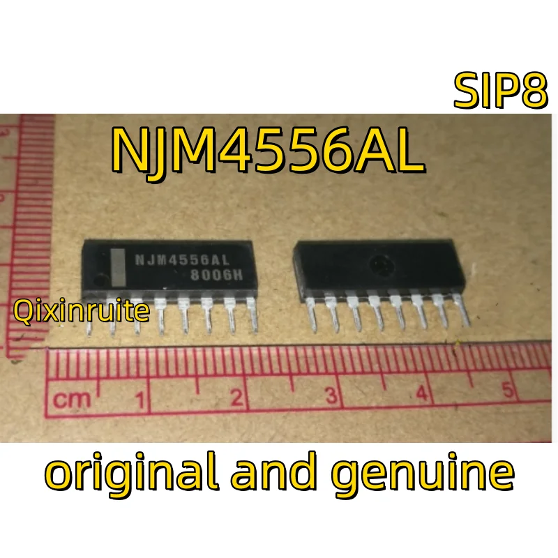 Qixinruite Brand new original genuine NJM4556AL direct insertion SIP-8 operational amplifier IC chip
