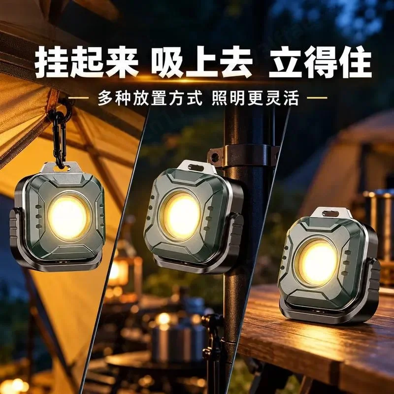 Mini Portable Outdoor Lighting Camping Light Magnetic Work Light Charging Strong  Super Bright Flashlight Ambient