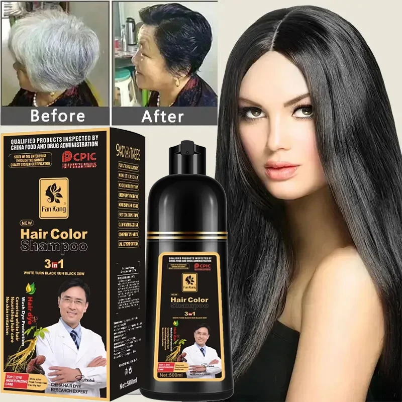 

Natural Herbal 3 In 1 Gray Hair Dye Shampoo Effectly Change Hair Color Cover White Hair To Dark Brown Fashion Hair Care Products