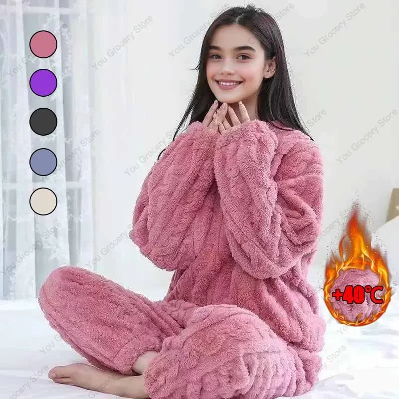 

Осенние женские однотонные теплые комплекты из 2 предметов, утепленный бархатный флисовый комплект в рубчик, пуловер и брюки, женские повседневные пижамные комплекты 2025