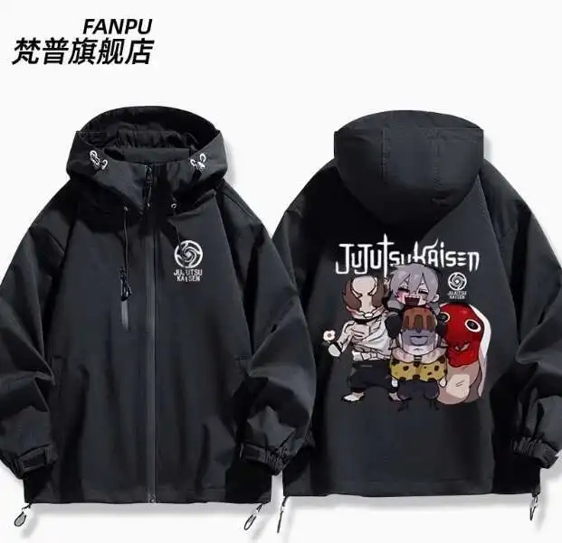 Anime Jujutsu Kaisen Mahito Bluza z kapturem Cosplay Jesień Zima Mężczyźni Kobiety Płaszcz Luźna Kurtka Topy anime