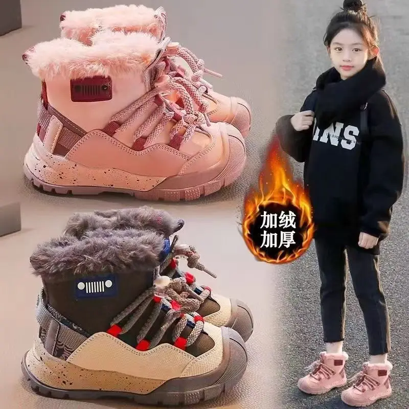 

Winter Snow Boots For Children Faux Fur Thick Warm Kid's Plush Boots 2025 Trend Fashion Teenager Girl's Snow Boots Cotton Shoes