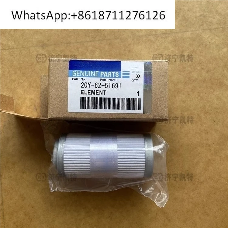 PC300/350/360 Hydra…