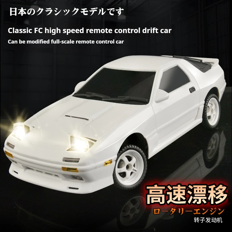 LDR/C LD1802 1/18 2.4GHZ 4WD RC Full Scale Electric Drift Car Model Flip Light High Speed Remote Control Car RX7 FC Boys' Toy