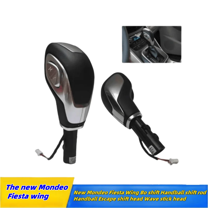 For Ford New Mondeo Fiesta Wing Handball Gear knob Automatic shift handle Handle handle handle handle handle handle Automatic ca