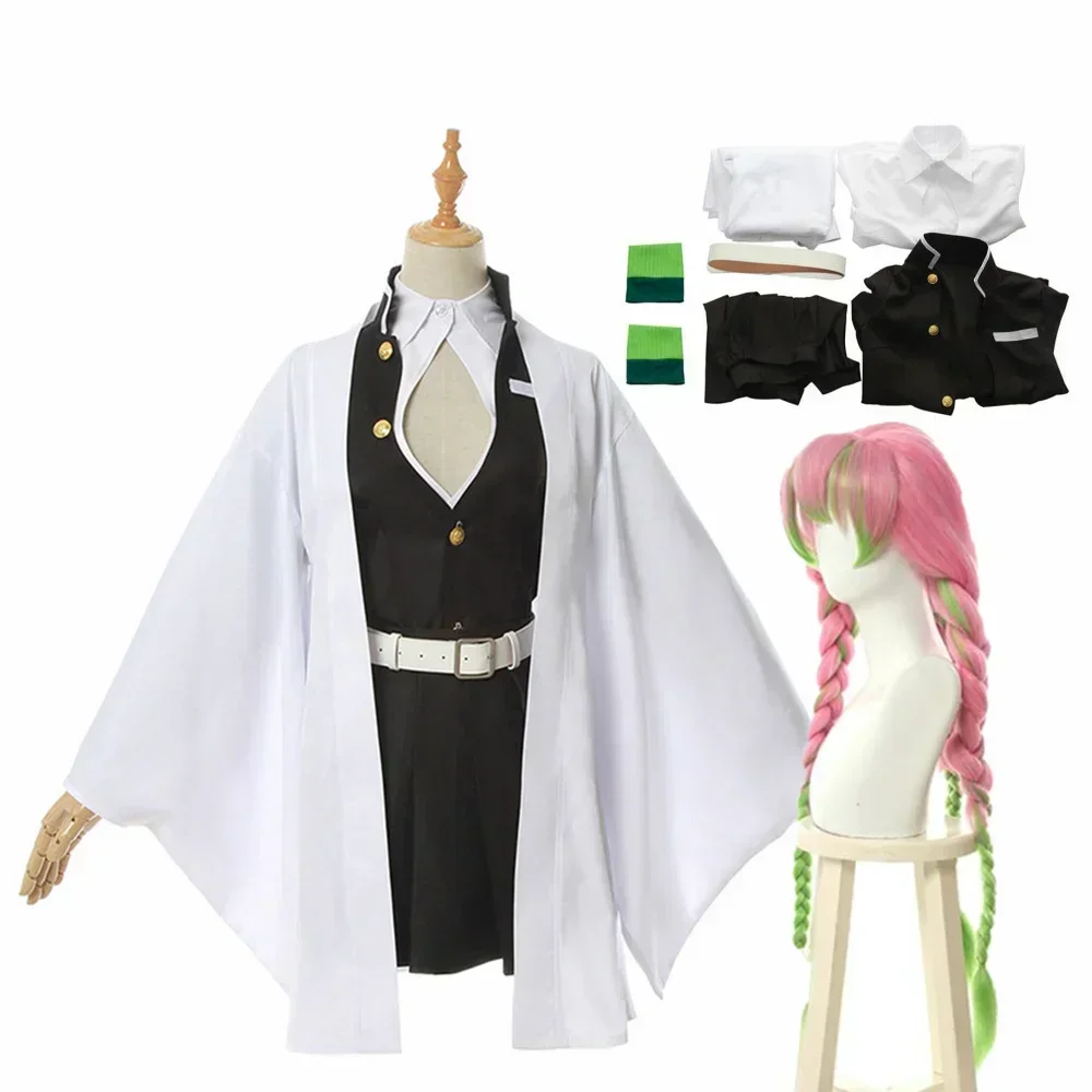 

New Adult Anime Cosplay Kimetsu No Yaiba Woman Kimono Kanroji Mitsuri Costume