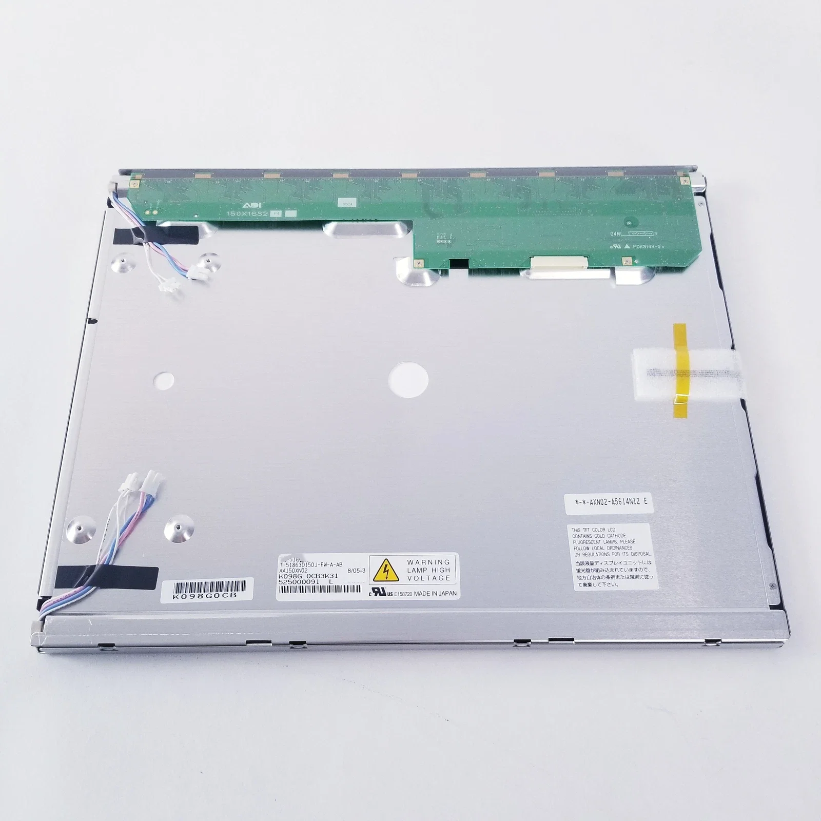 

15-дюймовый AA150XN02 идеально работает и точечные товары