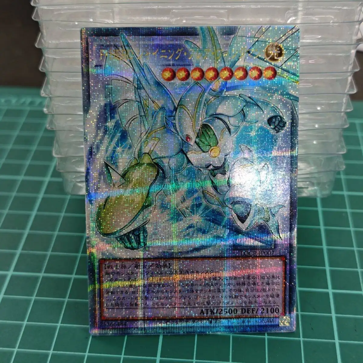 Diy Self Made Yu-Gi-Oh! Heart of The Blue-Eyes Collection Card Gauze Flash Ygo Stardust Dragon Anime Cards Gift Toys