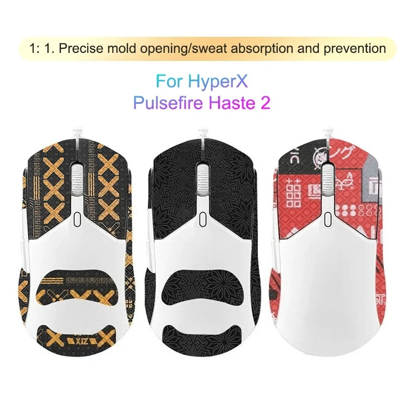 Textured Sweat-Absorbent Gaming Mouse Tape For HyperX Pulsefire Haste 2 – Durable Wired Mouse Grip Accessory