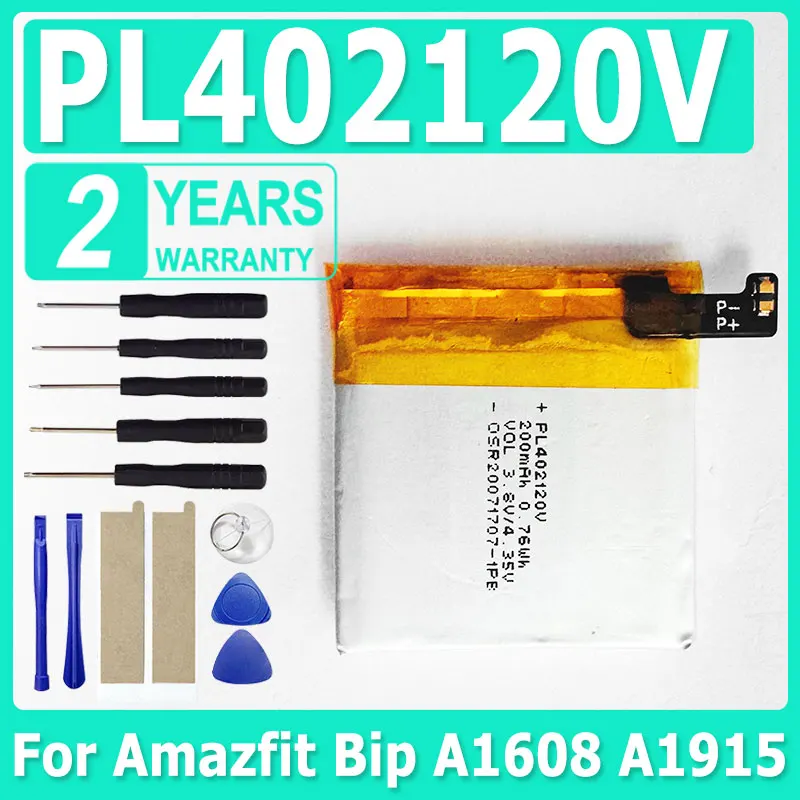 

PL402120V Watch Battery Replacement Rechargeable Polymer Lithium Ion Battery for Amazfit Bip A1608 A1915 + Free Tools
