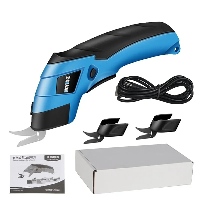 Electric Scissors for Cutting Cloth Carpet Leather Cordless Electric Cloth Cutting Machine Rechargeable Fabric Electric Scissors