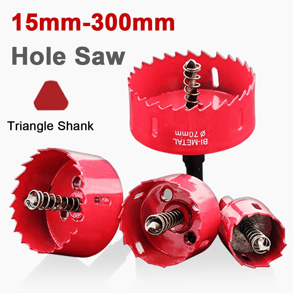 15-300 مللي متر هول المنشار مجموعة M42 عالية السرعة الصلب مثقاب الحفر تاج للمعادن سبائك الفولاذ المقاوم للصدأ البلاستيك أدوات قطع الخشب #1