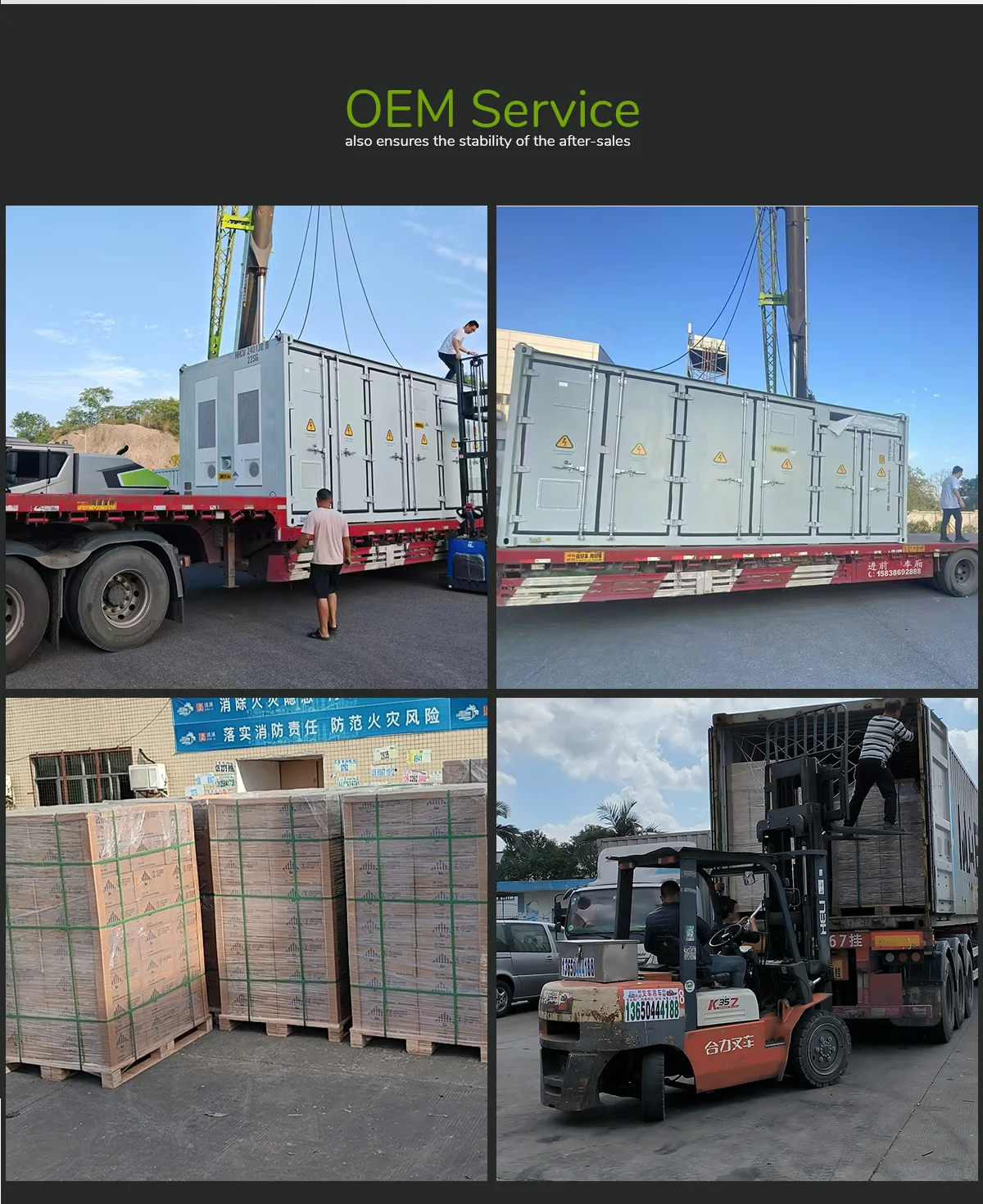 نظام تخزين الطاقة الشمسية الصناعية التجارية 30kw 50kw 100kw 200kw Lifepo4 50kwh 60kwh 100KWh 200kwh تبريد الهواء #5