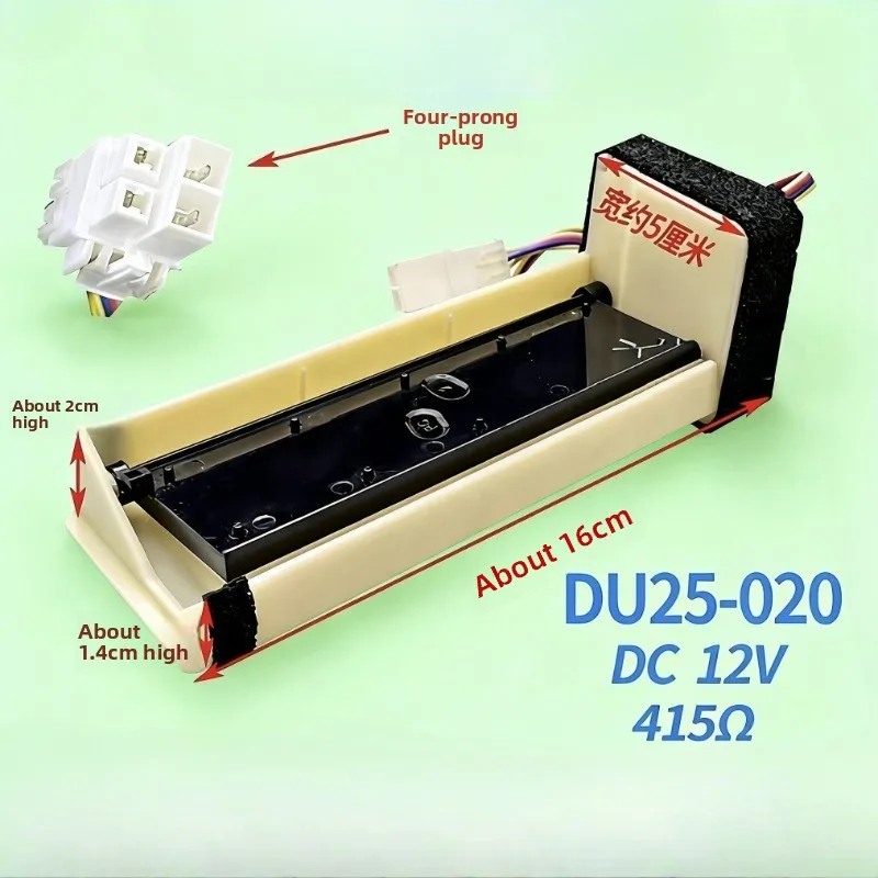 Replacement electric door switch for LG refrigerator freezer compartments 490IJB1005A DU25-020
