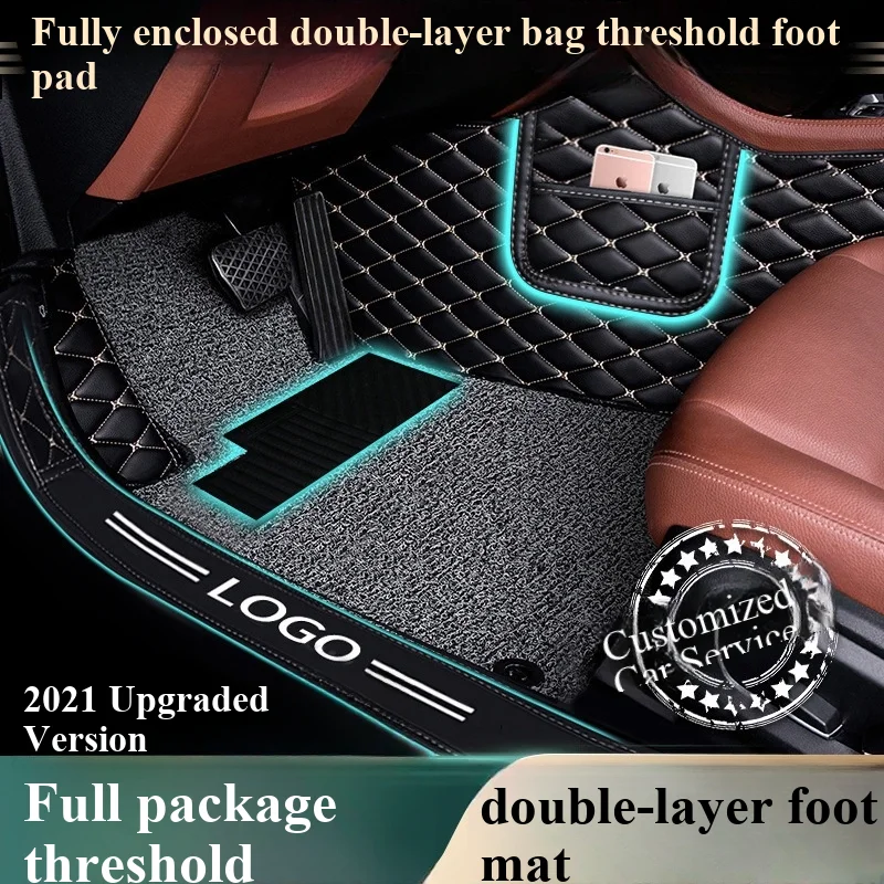 Full Surround Car Floor Mats Double Layer Wire Coil Foot Mats Storage Pocket Removable Universal SUV Sedan Truck Accessories