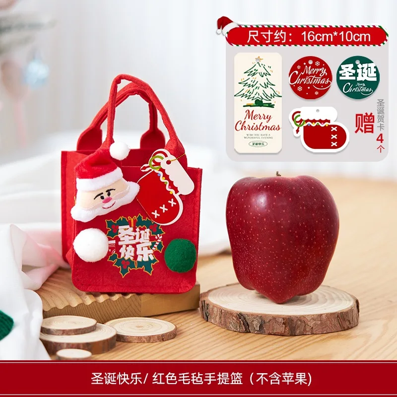 جديد عيد الميلاد للأطفال هدية الإبداعية حقيبة هدايا صغيرة كيس الحلوى عشية عيد الميلاد علبة التعبئة والتغليف يده ورأى حقيبة هدية صندوق للفتيات