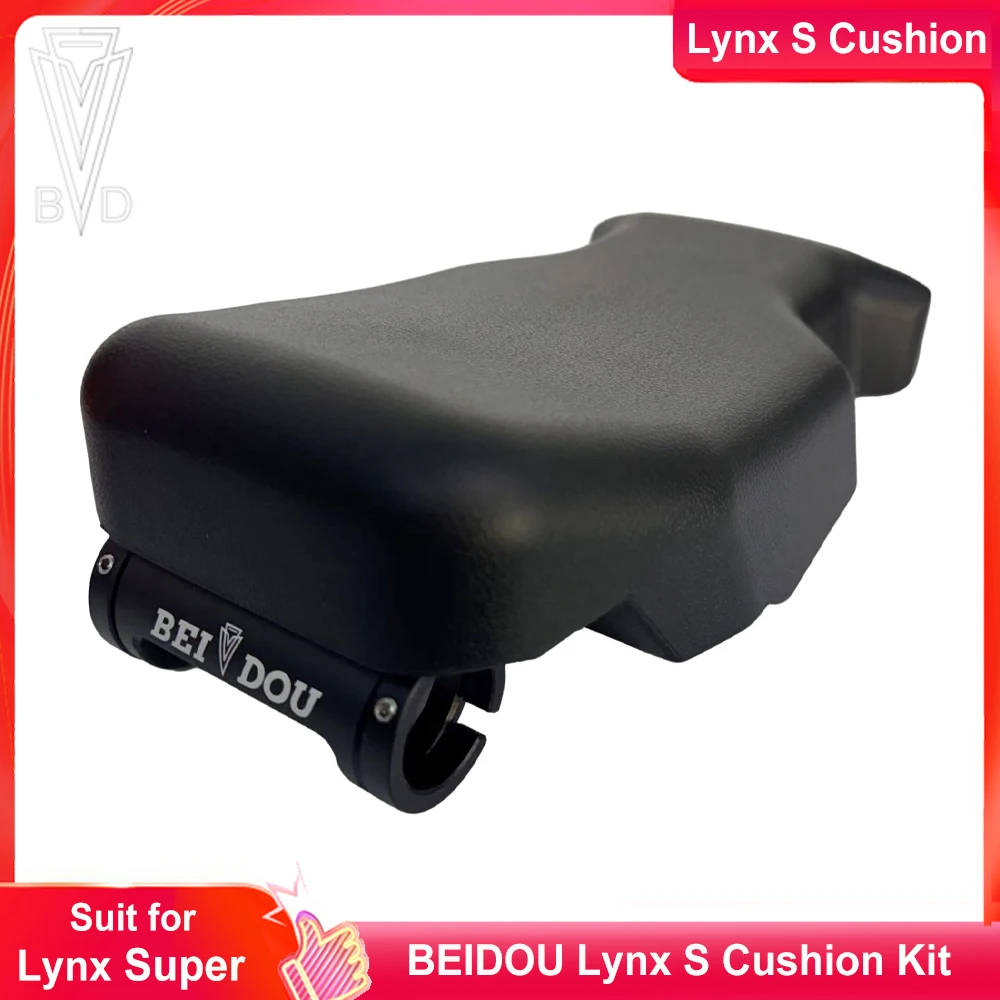 

BEIDOU Lynx S Cushion LeaperKim Lynx Super Seat Set Suit for LeaperKim Lynx Lynx-Super Electric Unicycle