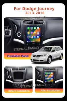 6 最佳銷售 道奇旅程收音機安卓版 - №4