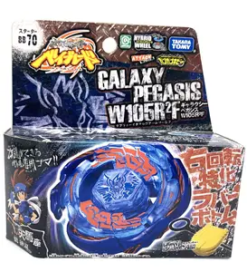 peonza beyblade Buy peonza beyblade with free shipping on AliExpress