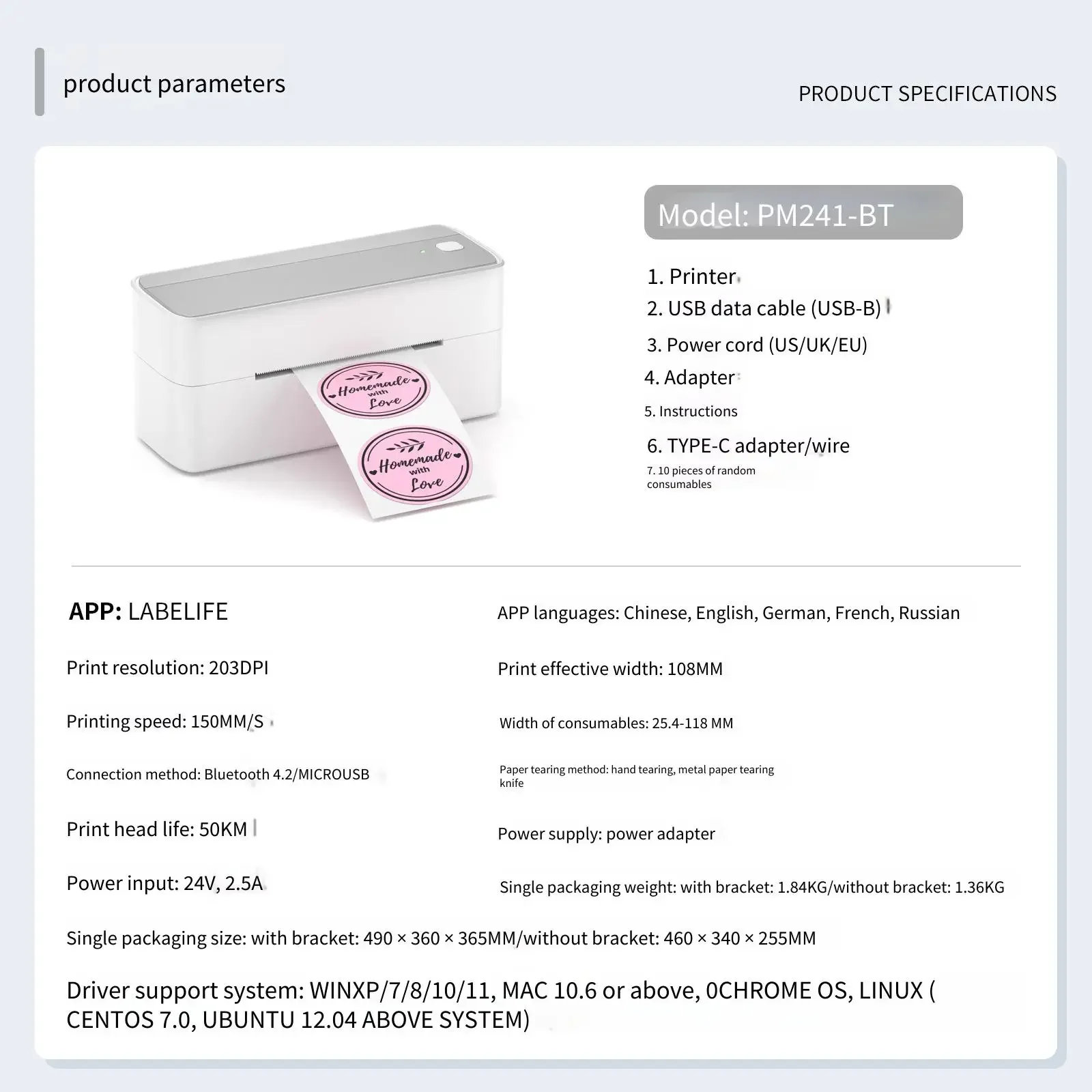 New 241-BT Bluetooth Thermal Label Printer Wireless Shipping Label Printer Compatible with iPhone Android Mac Window Wide Used