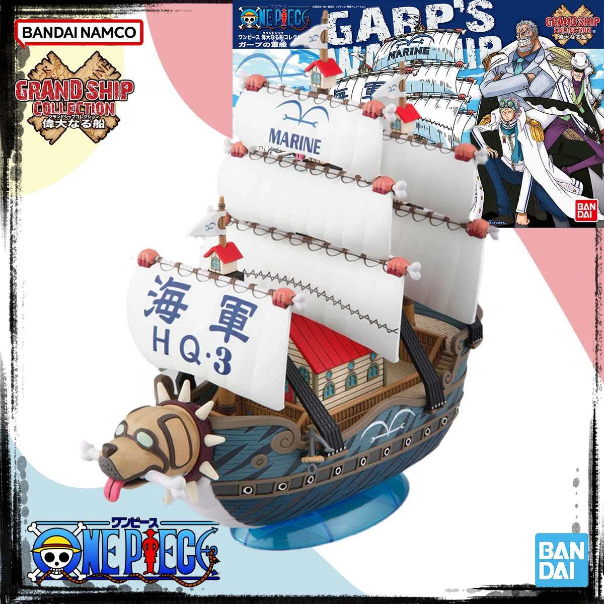

Bandai натуральная оригинальная модель ONE PIECE, комплект в наличии, аниме-фигурка GRANDSHIP Garps, военный корабль, экшн-фигурки, сборная модель, игрушки