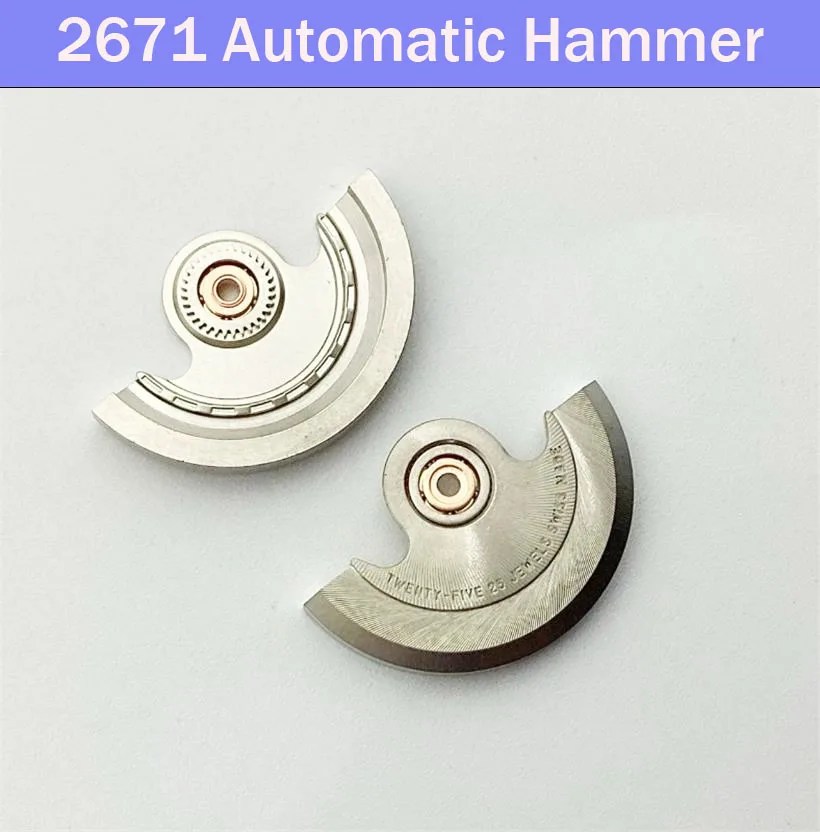 

Оригинальная деталь для автоматического механизма (молоток) подходит для механизма 2671, аксессуары для часов с автоматическим маятниковым молотком.