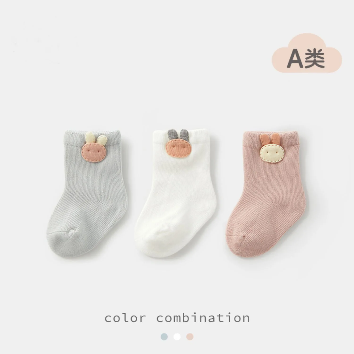 

Носки для новорожденных, корейская версия, милые аксессуары с героями мультфильмов, детские носки, сшитая вручную голова, новые весенне-осенние детские носки, шор