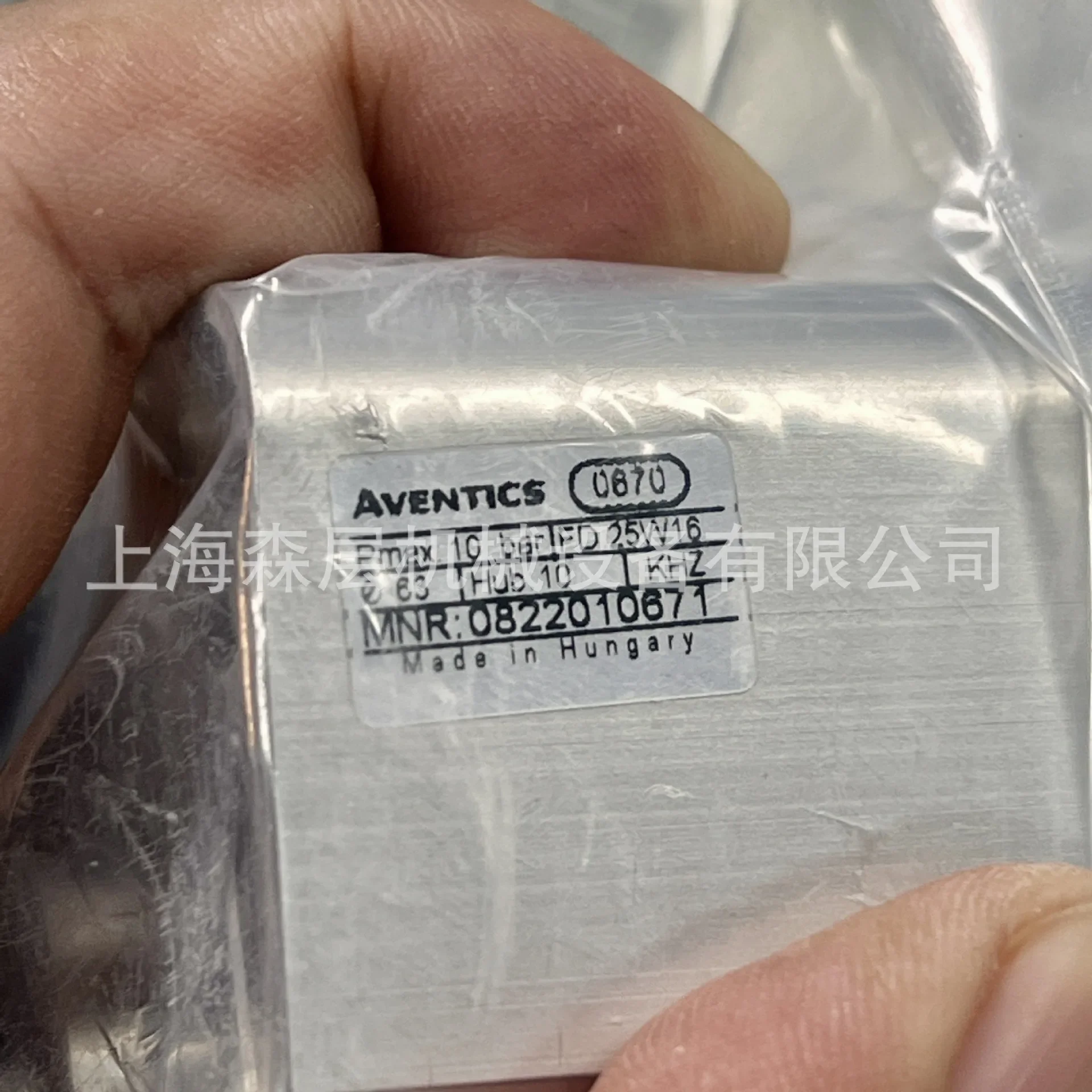 2026 AVENTICS Anwochi Cylinder 0822124028 Shanghai Senlayer Special Supply