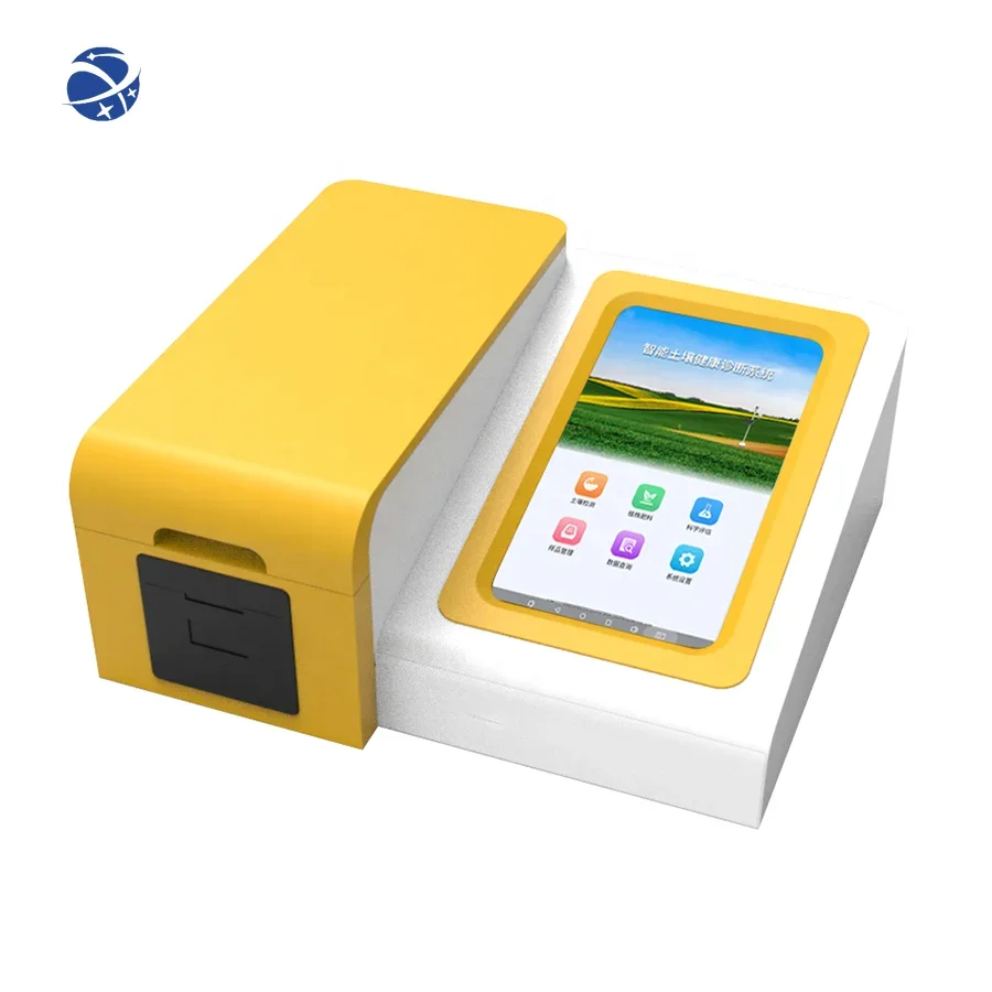 Touch Screen Soil trace element detector