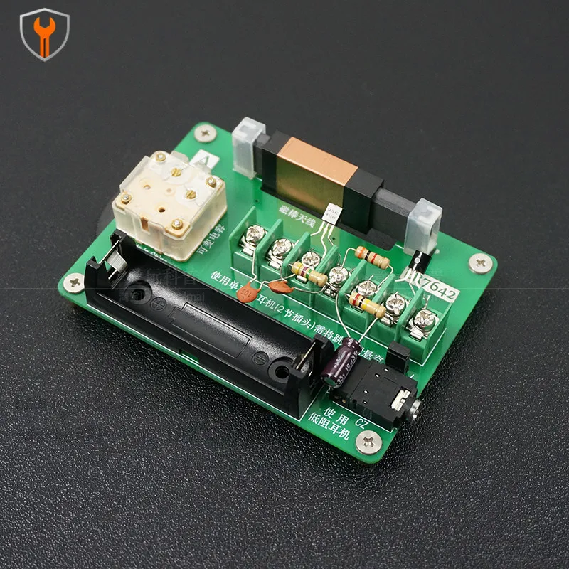 Children's handmade technology production 7642 radio DIY kit Excluding headphone battery
