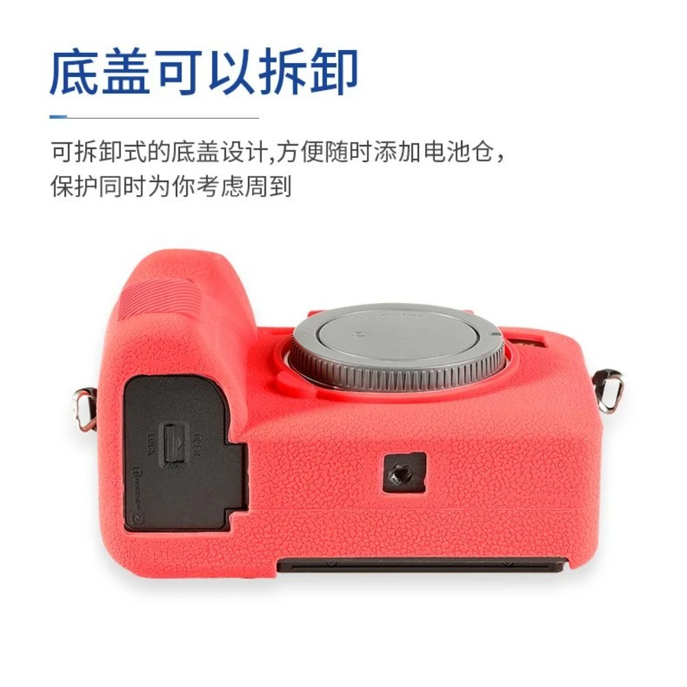 For Sony A1 Soft Silicone Rubber camera Bag case, micro-single camera Case anti-drop silicone protective cover