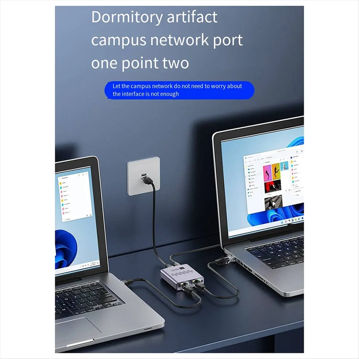A43M Network Cable Splitter, Gigabit Network Port, One to Two Allocation, Interface Extension, One to Two Conversion
