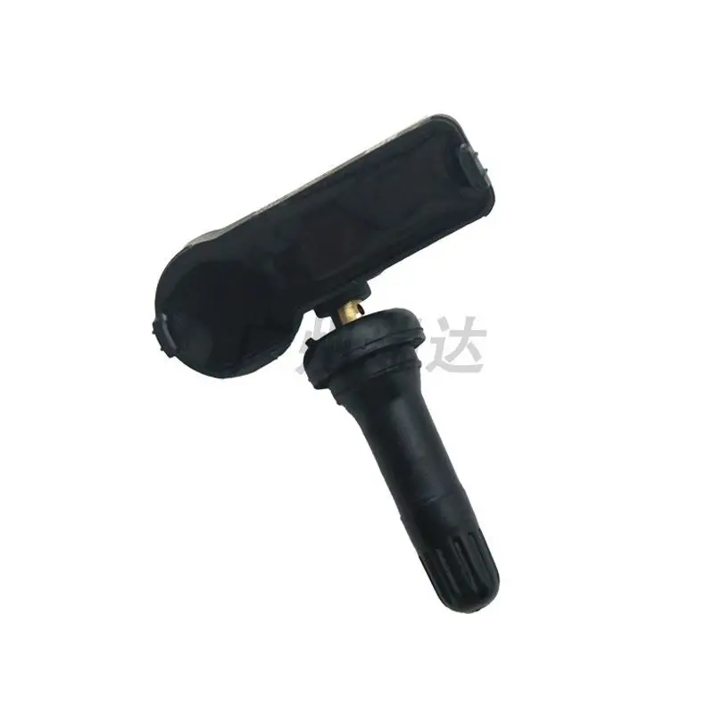 For Dodge Chrysler Jeep Tire Pressure Sensor 56029398AB
