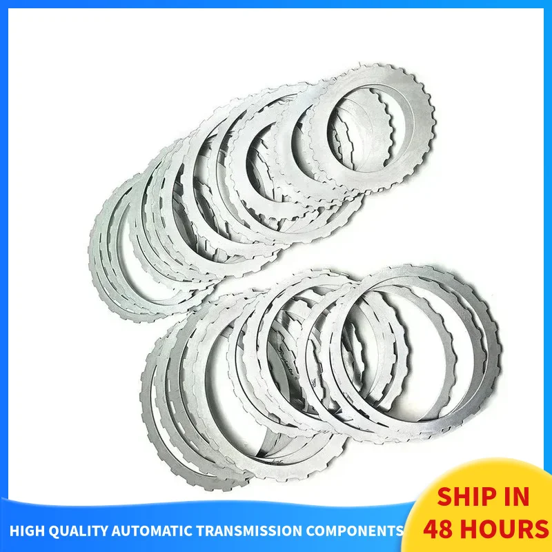 

5HP19 5HP-19 Auto Transmission Clutch Plates Steel Kit Fit For BMW AUDI VW Car Accessories