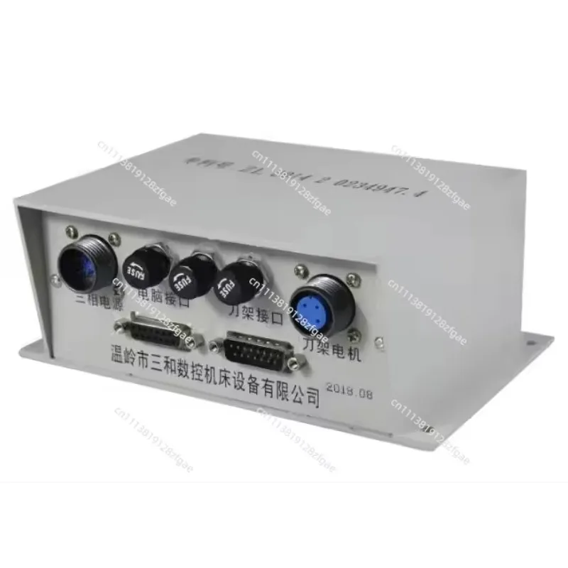 Tool Holder Control Box With Data Cable Machine Tool Electric Turret Junction Box