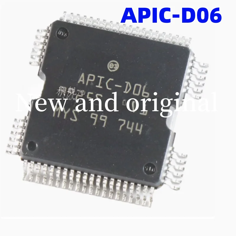 

5 шт. новые APIC-D06 APIC-S03 APIC-D18 APIC-S09 APIC-D05 APIC-D09 APIC-D15 автомобильные микрочипы ЭБУ