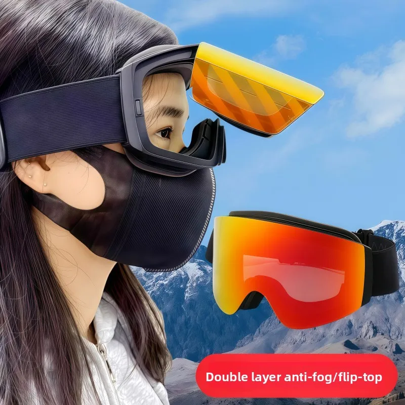 Casco de motocicleta para deportes al aire libre, gafas a prueba de viento y polvo, gafas protectoras para esquí, Snowboard, gafas antiniebla Anti-UV