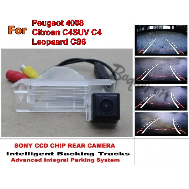 For Peugeot 4008 Citroen C4SUV C4 Leopaard CS6 Smart Tracks Chip Camera HD CCD Intelligent Dynamic Parking Car Rear View Camera