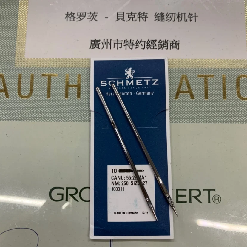 

10 шт. 1 пакетик, немецкая Шмец, 1000 часов, 85 мм, специальная игла для промышленной швейной машины 8X250 8x230 Ga733 по индивидуальному заказу