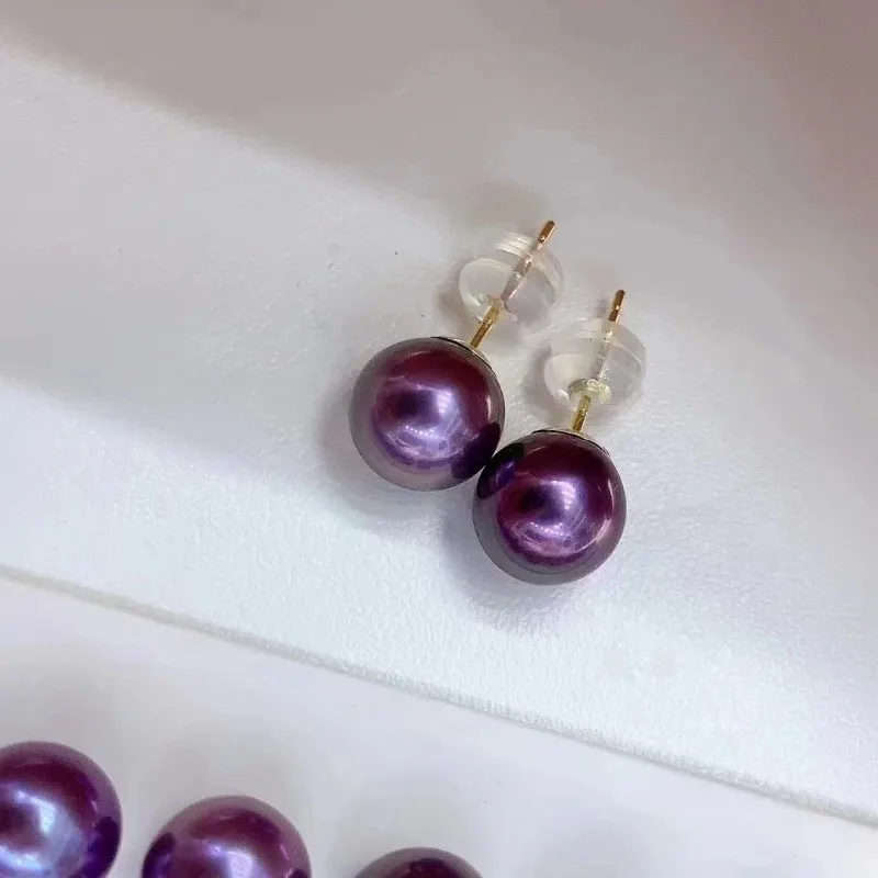

Natural Pearls 8-9mm Round, Slightly Flawed Purple Gold Earrings, Natural Pearls
