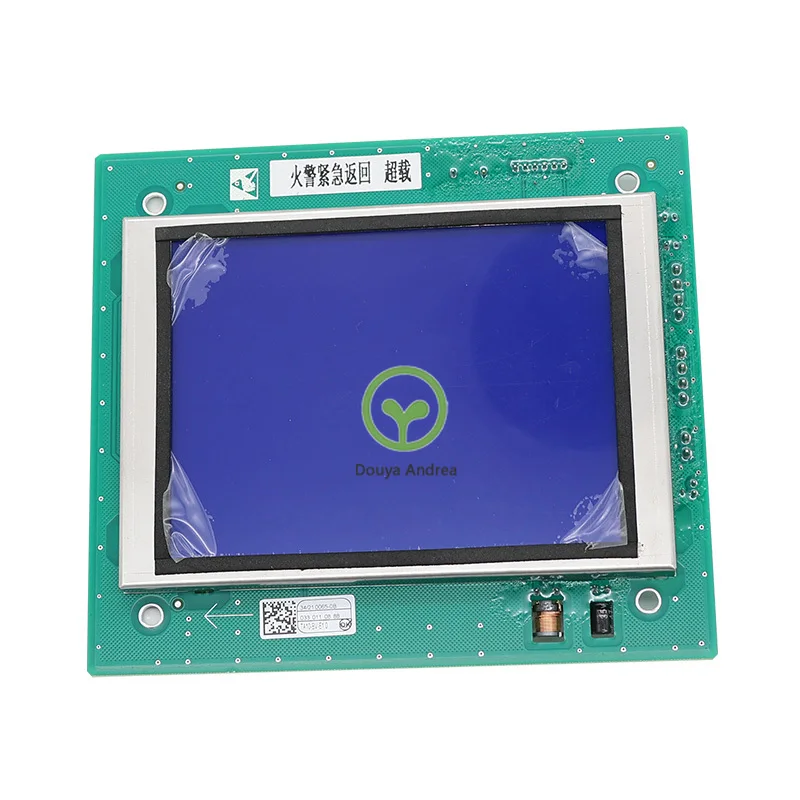 تنطبق على لوحة عرض سيارة المصعد Thys sen TA10-BV-E1.0 MC2-B لوحة LCD للسيارة