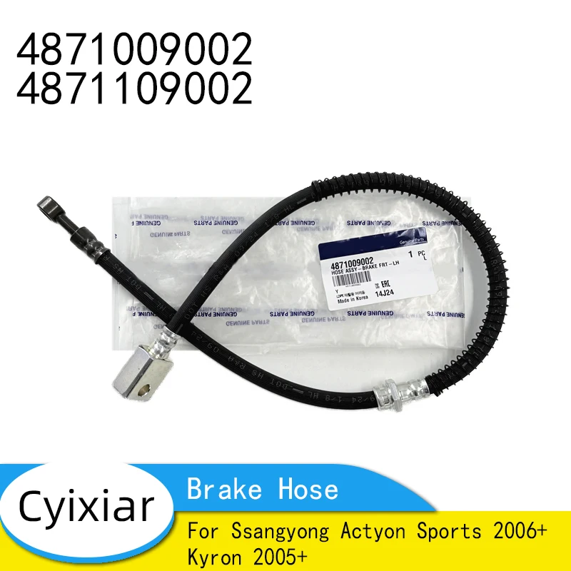 

Новый оригинальный передний и задний тормозной шланг 4871009002 4871109002 для Ssangyong Actyon Sports 2006 + Kyron 2005 + 4872009002 4872109002