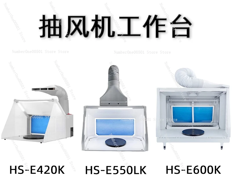 For Military Model Spray Painting Booth HS E420 E550 With Exhaust Fan For Handmade Figure Coloring