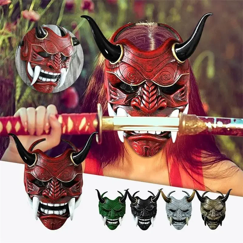 Prajna Mask Demon Japanese Ghost Warrior Blue-Faced Shura Ninja Full-Face Script Kill Prop Male Halloween Costume