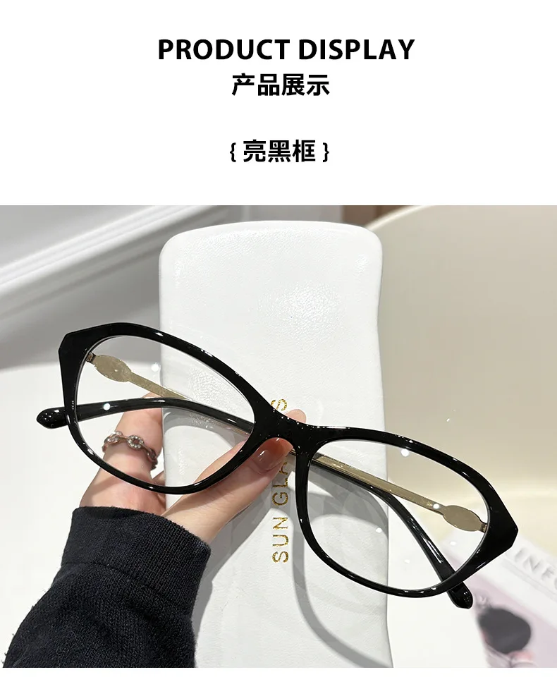 Ovale Myopie-Brille, langlebig, Anti-Blaulicht, mit Metallrahmen, fertige Myopie-Brille, geeignet für verschiedene Gesichtsformen – Detail 4