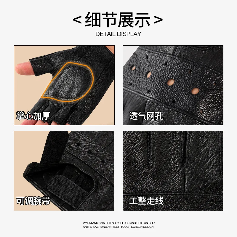 High Quality Men Genuine Leather Gloves Slip-resistant Luvas Half Finger Sheep Leather Fingerless Gym Fitness Gloves