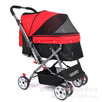 DODOPET Pet Cart Pet Out carriola carriola carriola per cane One Click pieghevole Express Setup Two Way Pet transport Garden