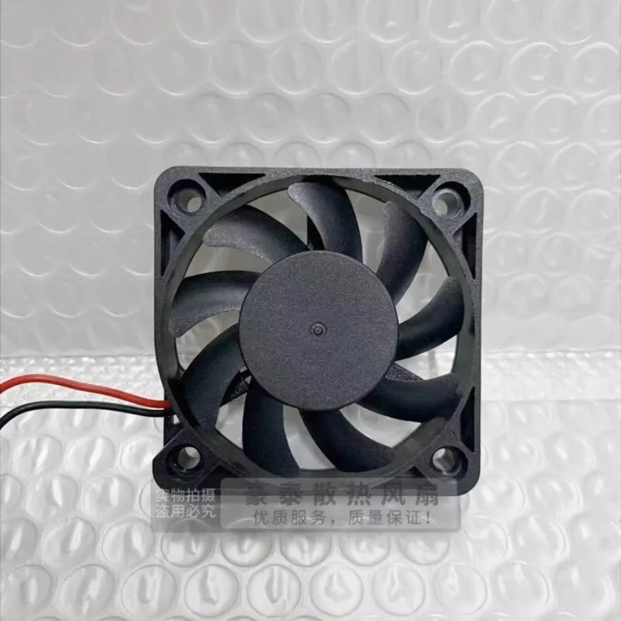 1PCS for SX5010HB1 5010 DC12V 0.10A 5CM 2-Wire Dual Ball Cooling Fan